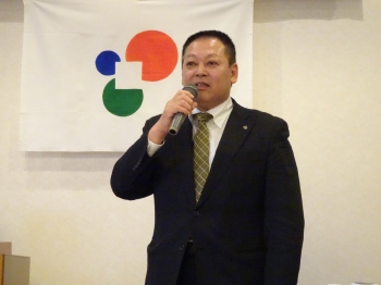 折式田新理事長
