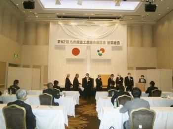 総会風景（各県理事長紹介）