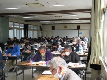 講習風景