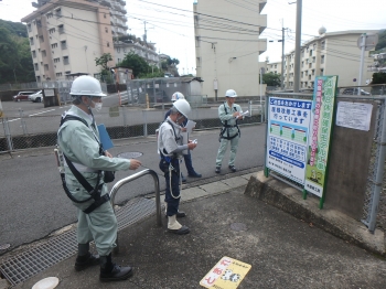 パトロール状況-1