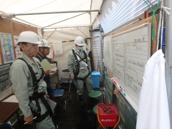 パトロール状況ー2