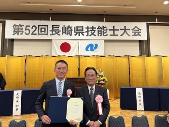 村川文明氏、森永龍一氏