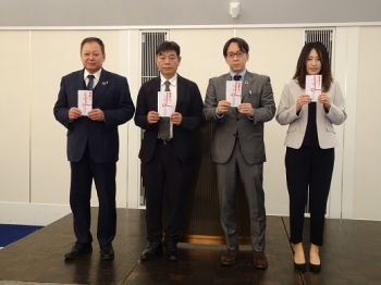 保証書発行表彰