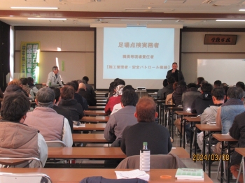 理事長あいさつ