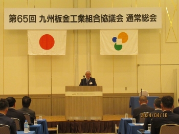 川口会長あいさつ