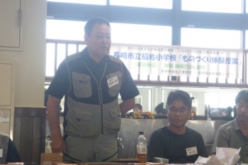 理事長あいさつ