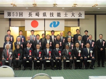 受賞者記念写真