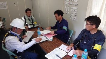 安全書類閲覧状況