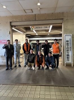 参加者集合写真