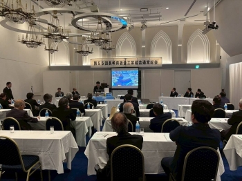 日本トリムによう商品説明・建築板金PRビデオ上映