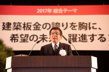 今年の全板大会にて